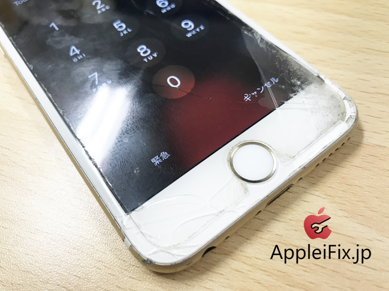 iPhone6Sガラス割れ修理1.jpg