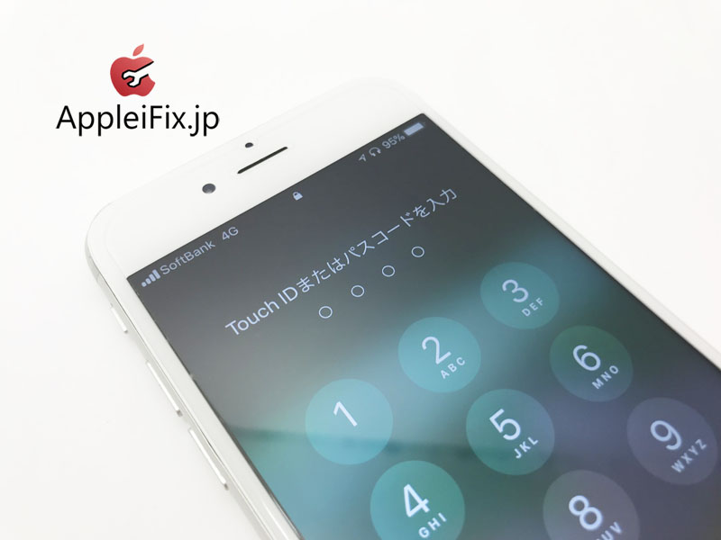iPhone6 画面交換修理 新宿AppleiFix修理センター3.jpg