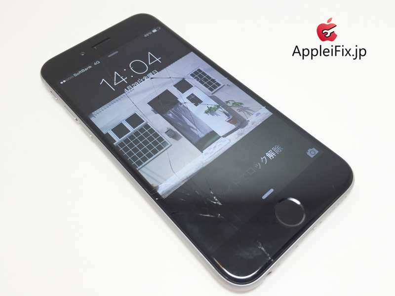 iPhone6黒　ガラス交換修理＿１.jpg