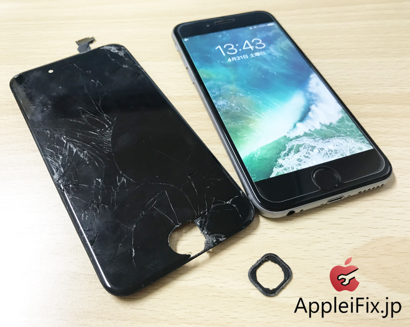 iPhone6画面修理と凹み緩和作業修理4.JPG