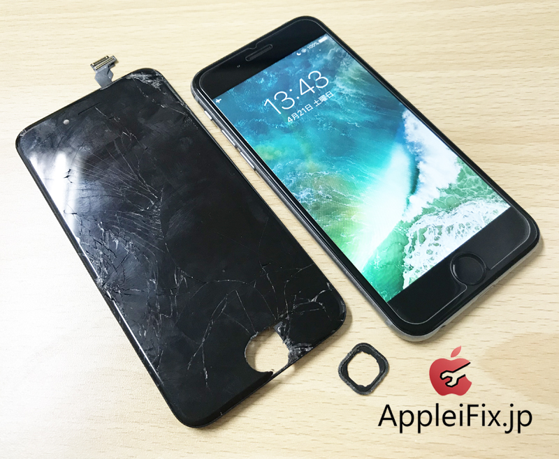 iPhone6画面修理と凹み緩和作業修理3.JPG