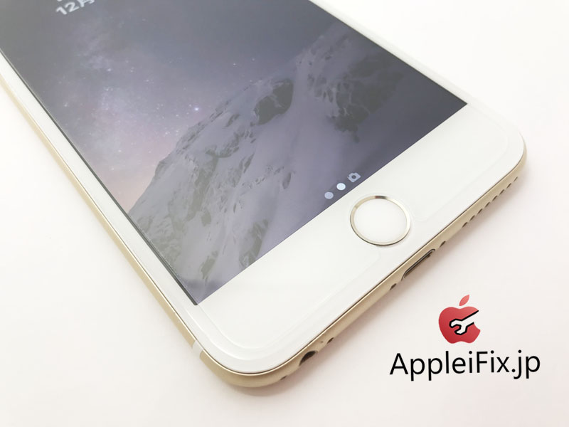 iPhone6Plus 画面割れ修理 新宿AppleiFix修理専門店7.jpg