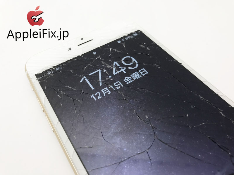 iPhone6Plus　画面割れ修理 新宿AppleiFix修理専門店3.jpg