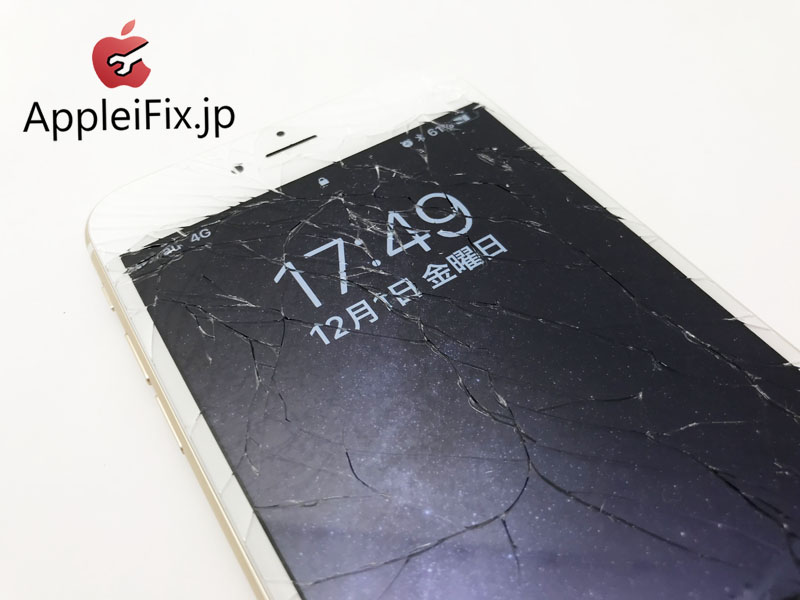iPhone6Plus 画面割れ修理 新宿AppleiFix修理専門店3.jpg