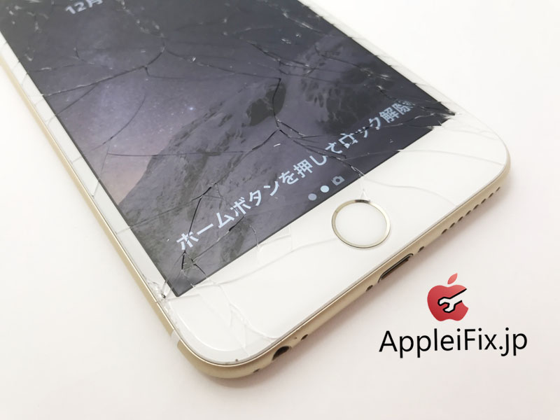 iPhone6Plus　画面割れ修理 新宿AppleiFix修理専門店4.JPG