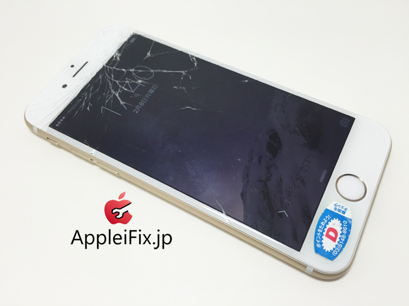 iphone6画面修理4.jpg