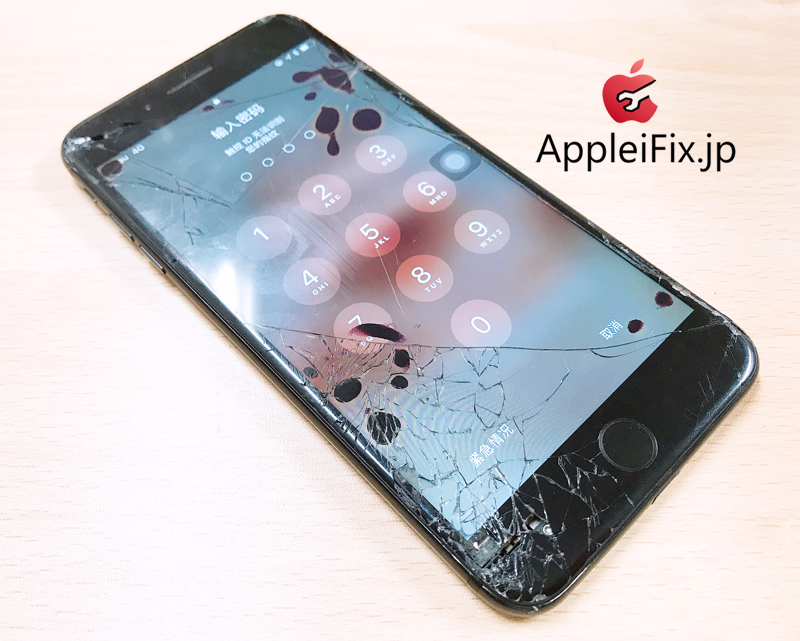 iPhone7Plus画面修理2.jpg