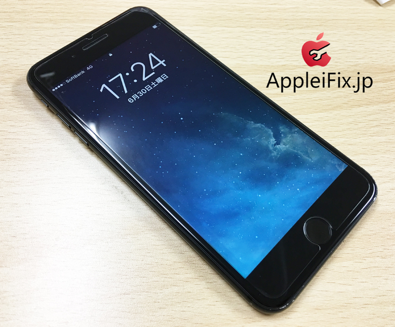 iPhone7Plus画面修理6.jpg