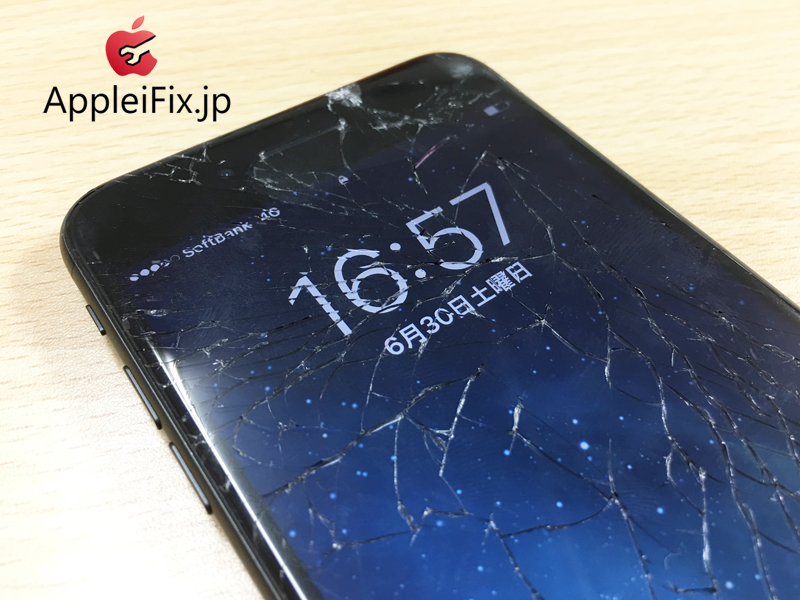 iPhone7Plus画面修理4.JPG