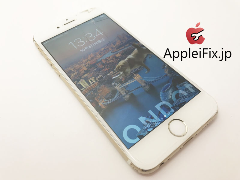 iPhone6 画面修理 新宿AppleiFix修理センター1.jpg