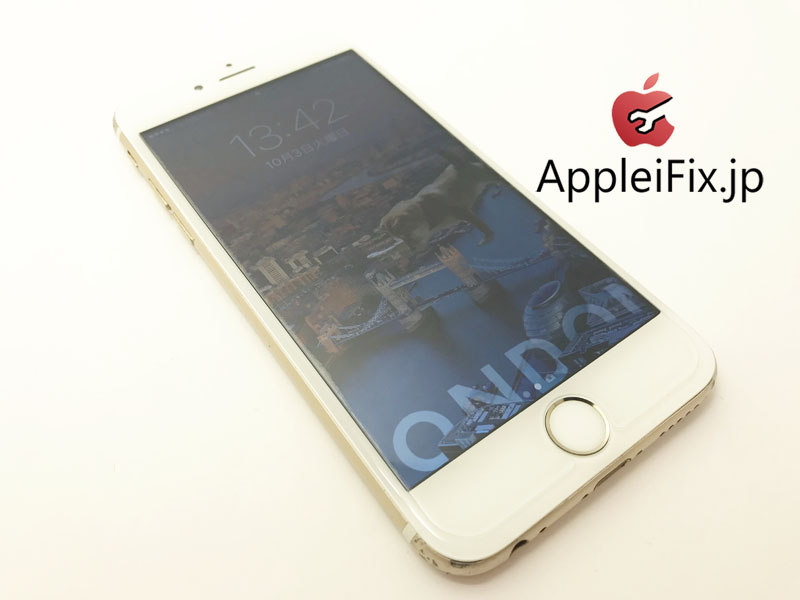 iPhone6 画面修理　新宿AppleiFix修理センター3.jpg