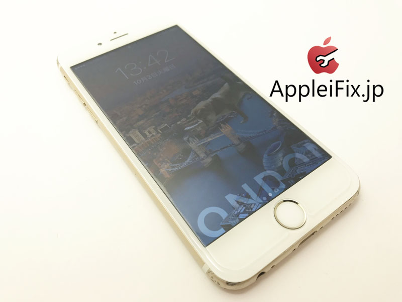 iPhone6 画面修理 新宿AppleiFix修理センター3.jpg
