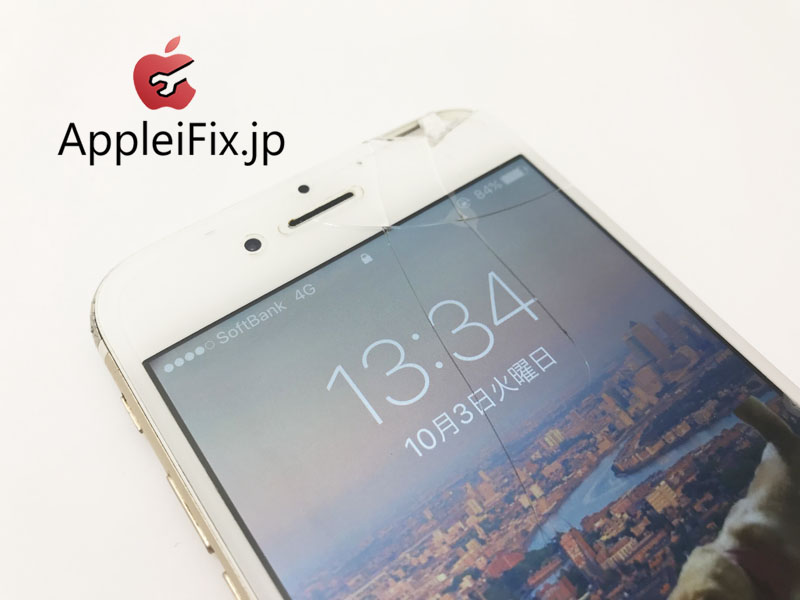 iPhone6 画面修理　新宿AppleiFix修理センター.JPG