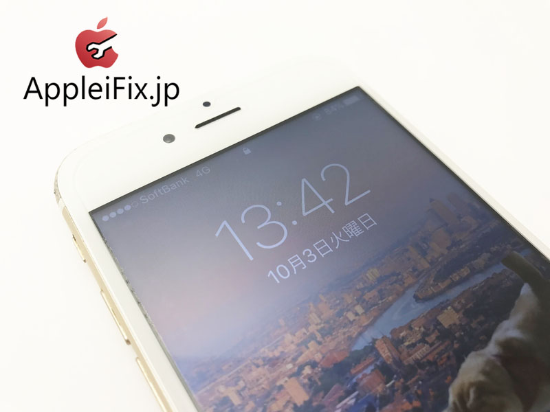 iPhone6 画面修理 新宿AppleiFix修理センター2.jpg