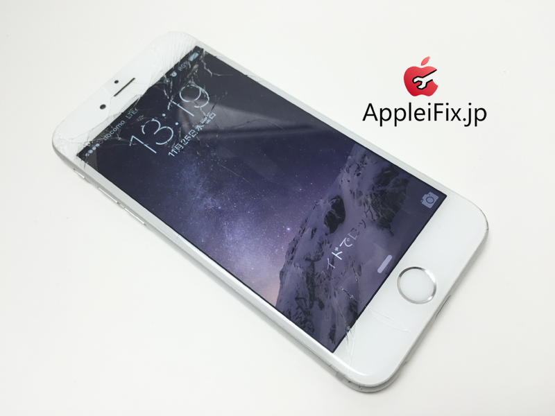 iphone6 液晶交換修理5.jpg