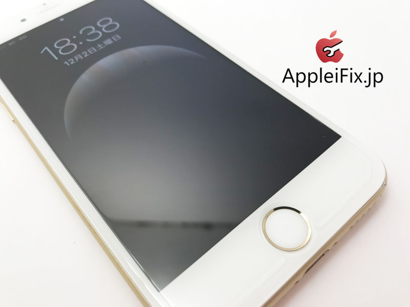 iPhone6S 画面割れ修理6.jpg