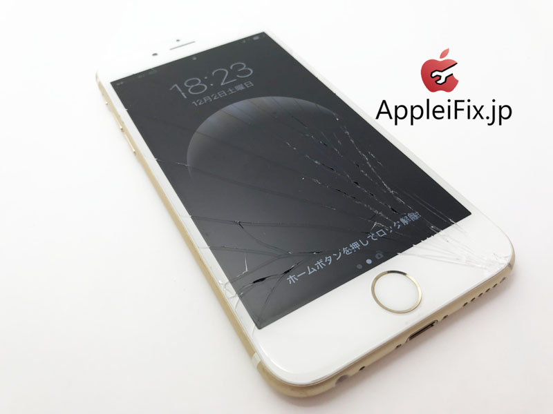 iPhone6S 画面割れ修理666.jpg