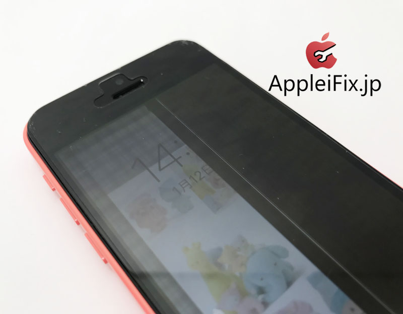 iPhone5C液晶交換修理新宿AppleiFix2.jpg