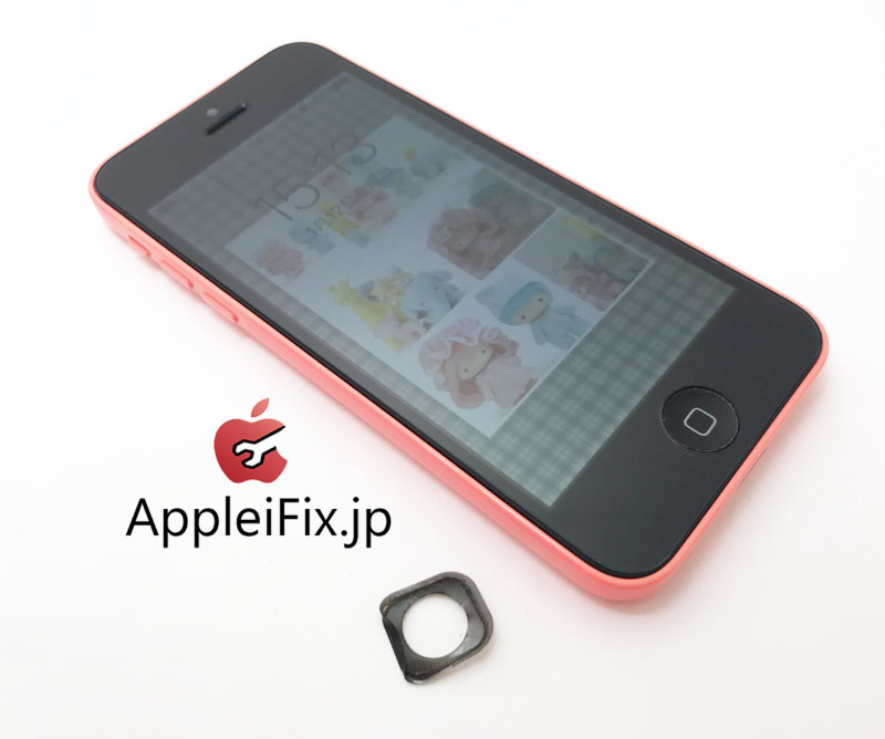 iPhone5C液晶交換修理新宿AppleiFix4.jpg