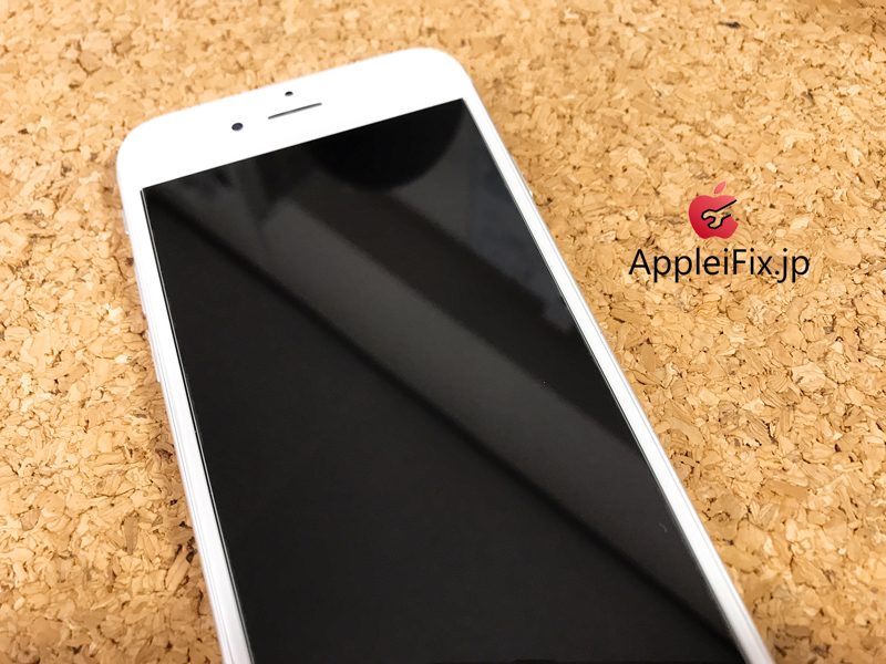 iPhone8修理AppleiFix修理専門店2.jpg