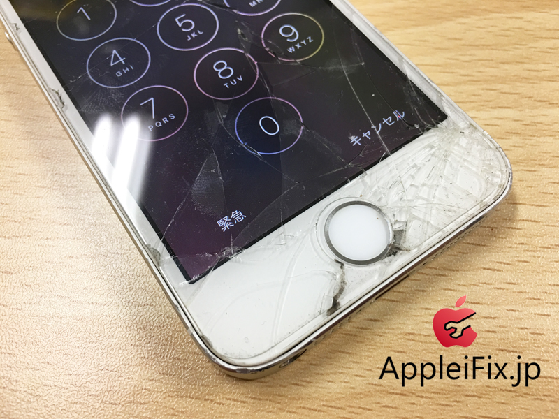 iPhoneSE画面割れ修理と凹み緩和修理2.jpg