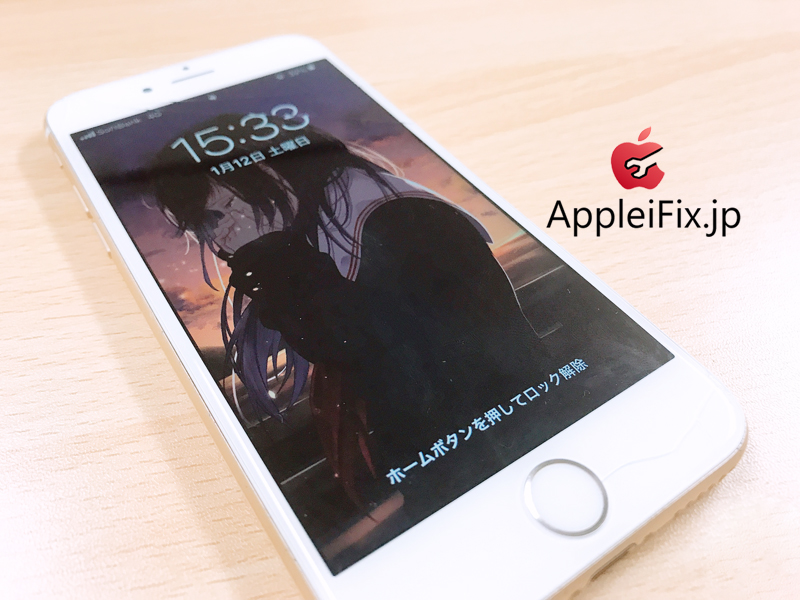 iPhone6S画面ひび修理4.JPG