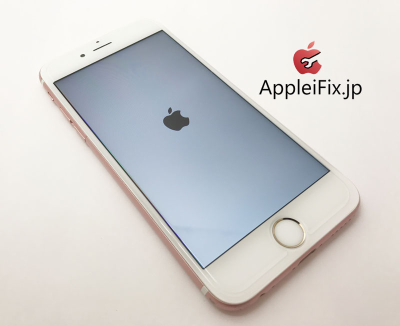 iPhone6S ガラス割れ液晶交換修理6.jpg