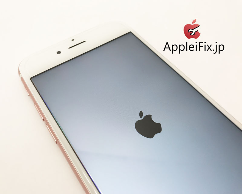 iPhone6S ガラス割れ液晶交換修理66.jpg