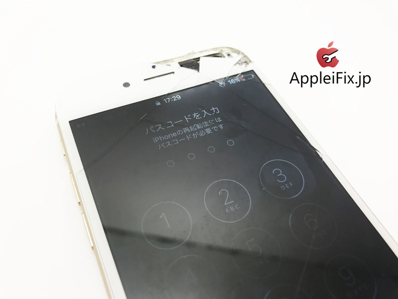 iphone6画面交換修理と水没修理1.jpg