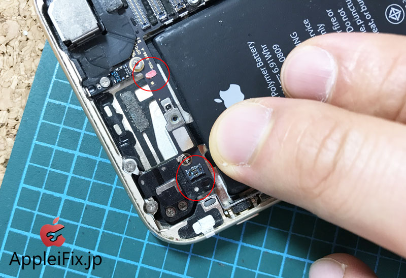 iphone6画面交換修理と水没修理7.JPG