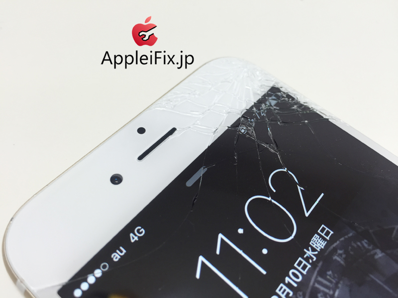 iphone6画面修理安い1.jpg