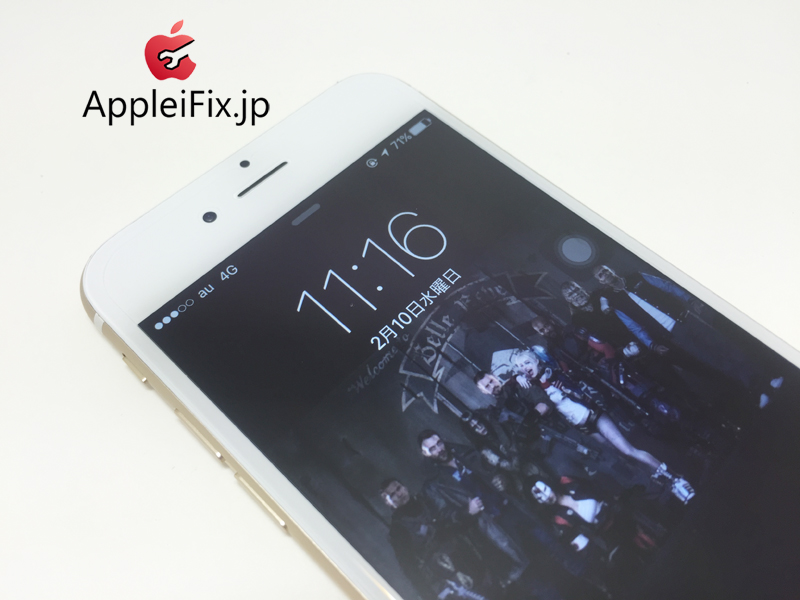 iphone6画面修理安い3.jpg