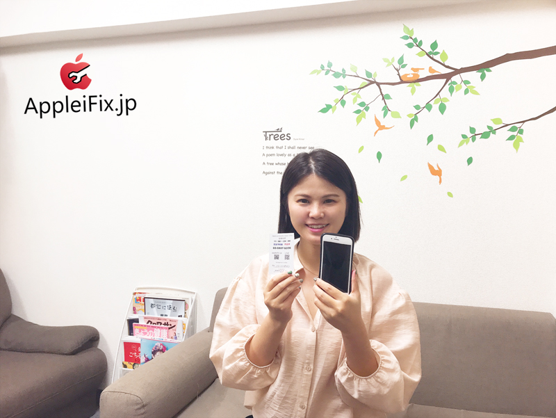 iPhone6S修理AppleiFix.JPG