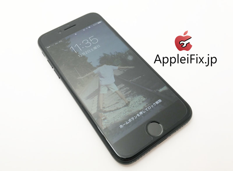 iPhone7 ガラス交換修理7800円 新宿AppleiFix修理専門店777.jpg
