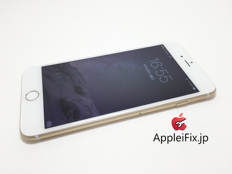 iPhone6Plus 画面交換修理5.jpg