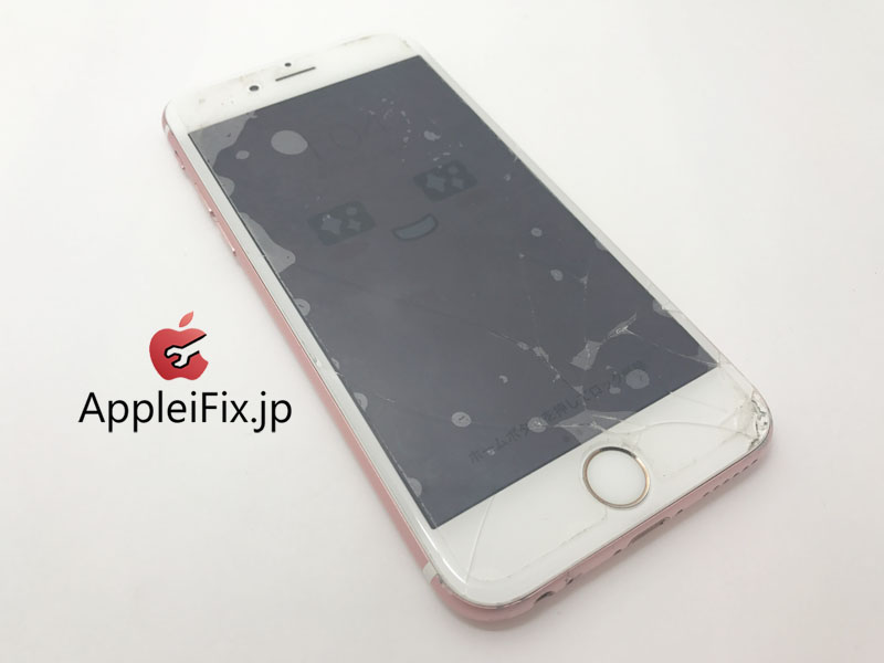 iPhone6sピンク画面交換修理2.jpg