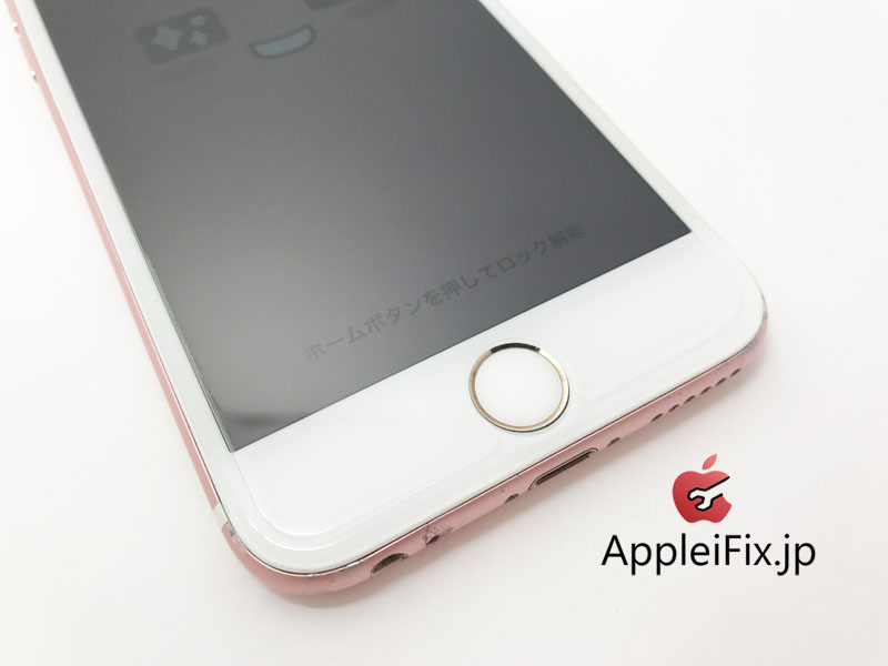 iPhone6sピンク画面交換修理3.jpg