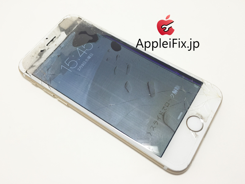 iphone6新宿画面修理4.jpg