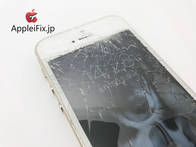 iPhone5S画面割れ修理.JPG