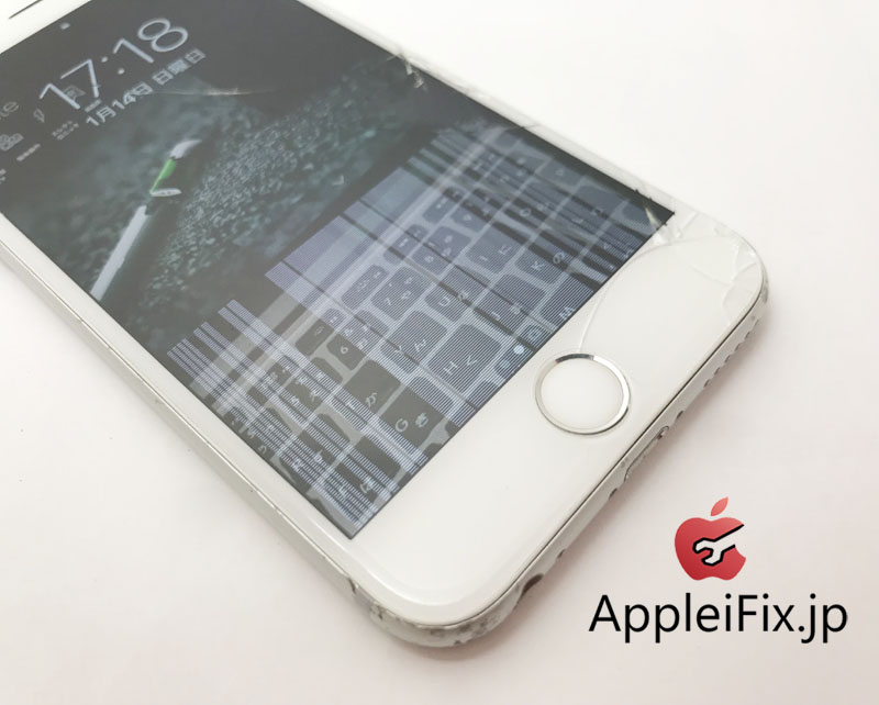 iPhone6S画面交換修理とホームボタン修理2.jpg