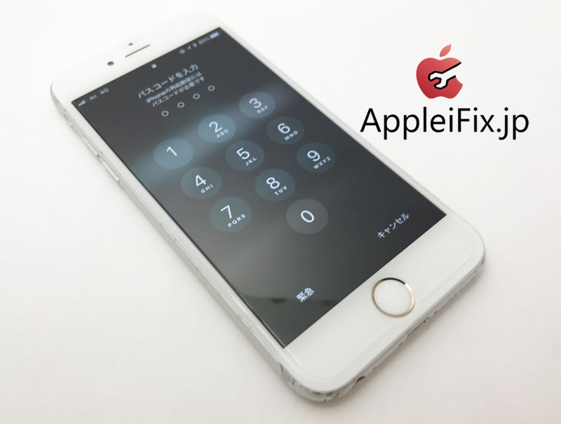 iPhone6S画面交換修理とホームボタン修理3.jpg