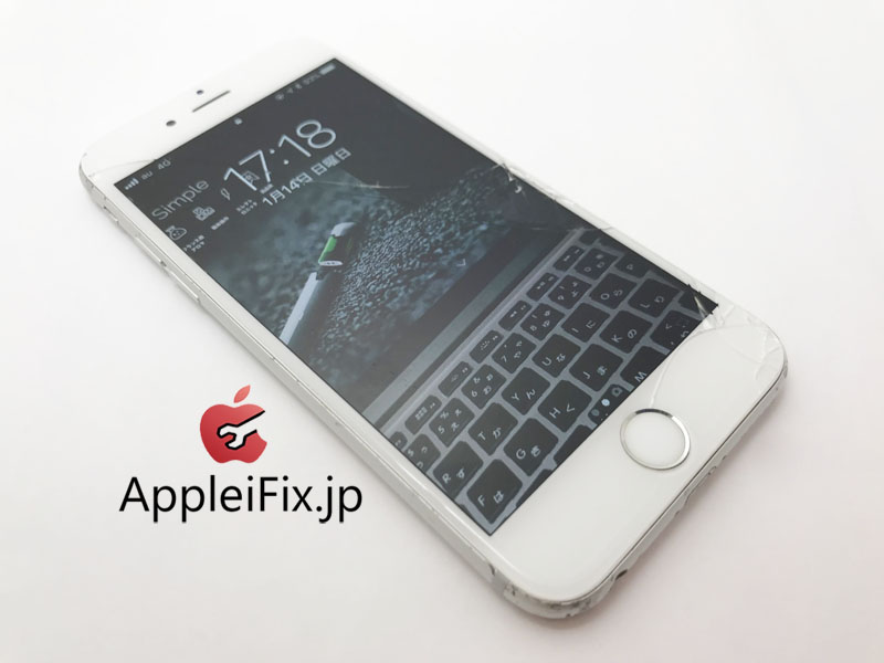 iPhone6S画面交換修理とホームボタン修理.JPG