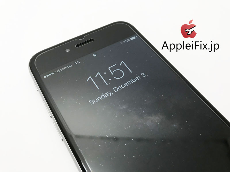 iPhone6　液晶交換修理　内部クリーニング　AppleiFix11.jpg