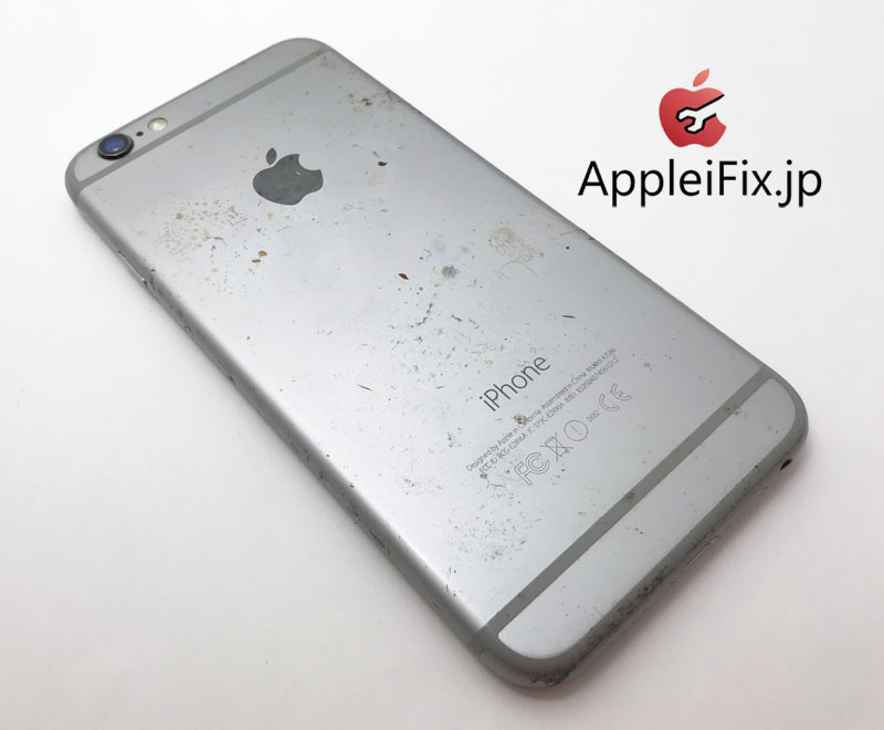 iPhone6　液晶交換修理　内部クリーニング　AppleiFix6.jpg