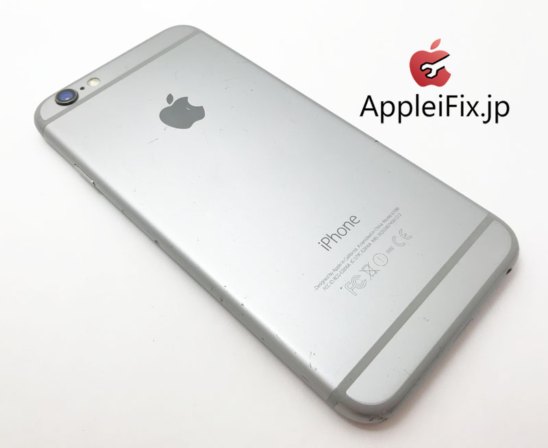 iPhone6　液晶交換修理　内部クリーニング　AppleiFix1.jpg