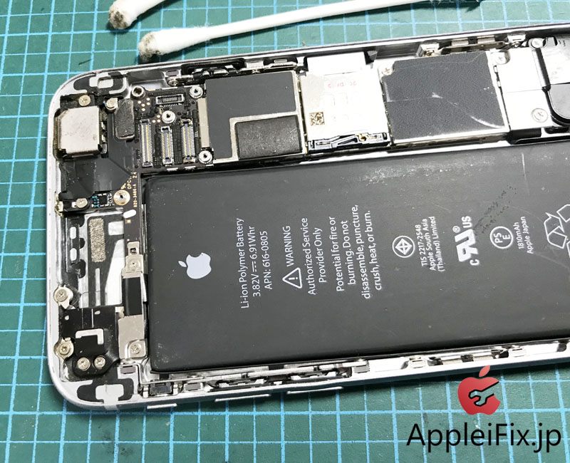 iPhone6　液晶交換修理　内部クリーニング　AppleiFix10.jpg