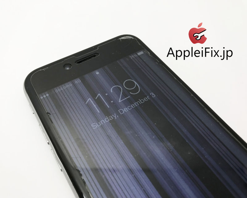 iPhone6　液晶交換修理　内部クリーニング　AppleiFix3.jpg