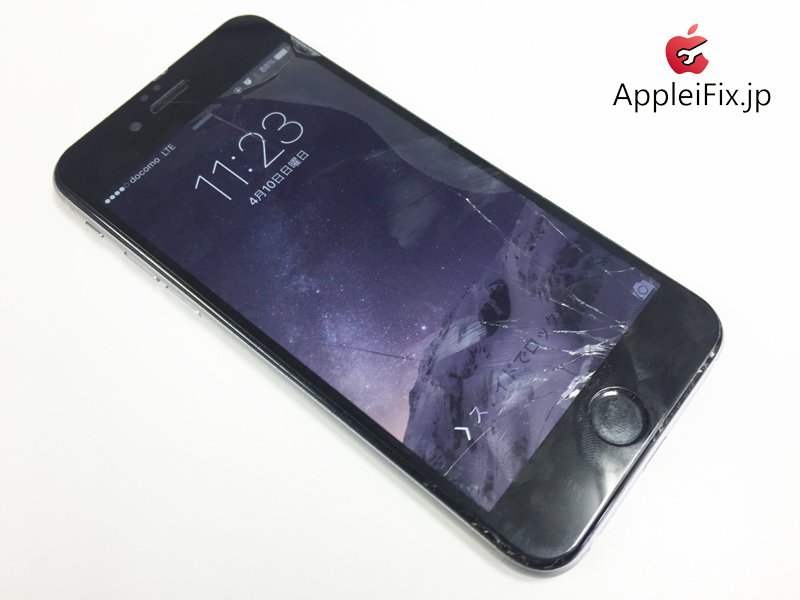 iPhone6 repair_1.jpg