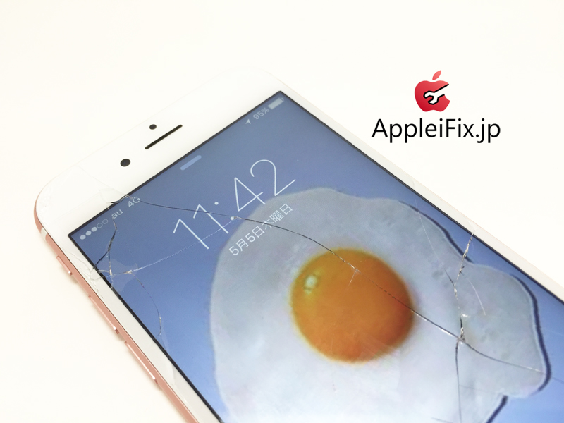iPhone6S 画面修理　新宿2.jpg
