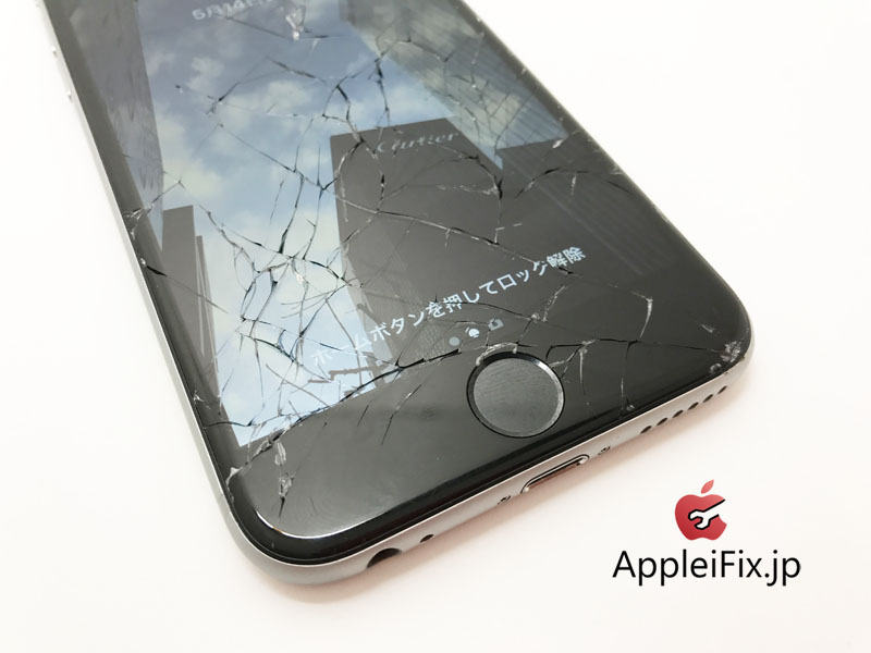 iPhone6黒ガラス割れ修理1.jpg